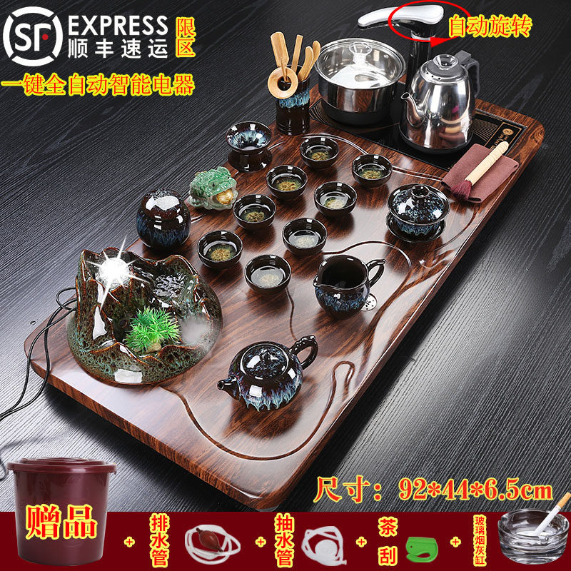 茶具套装家用一体式功夫紫砂陶瓷全自动四合一电磁炉茶道实木茶盘