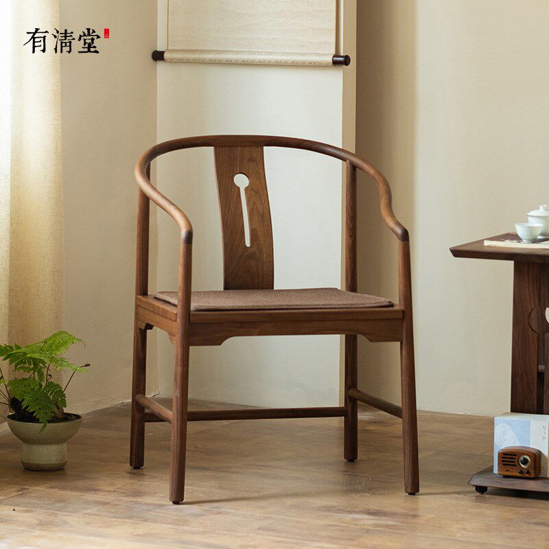 有清堂实木圈椅太师椅新中式北美黑胡桃木茶椅主人椅围椅宋式美学