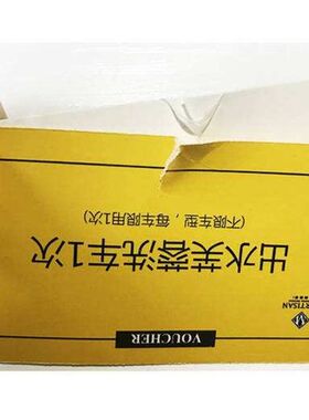 厨师上门家宴办酒席名片设计印刷定制  500张铜版纸35包邮