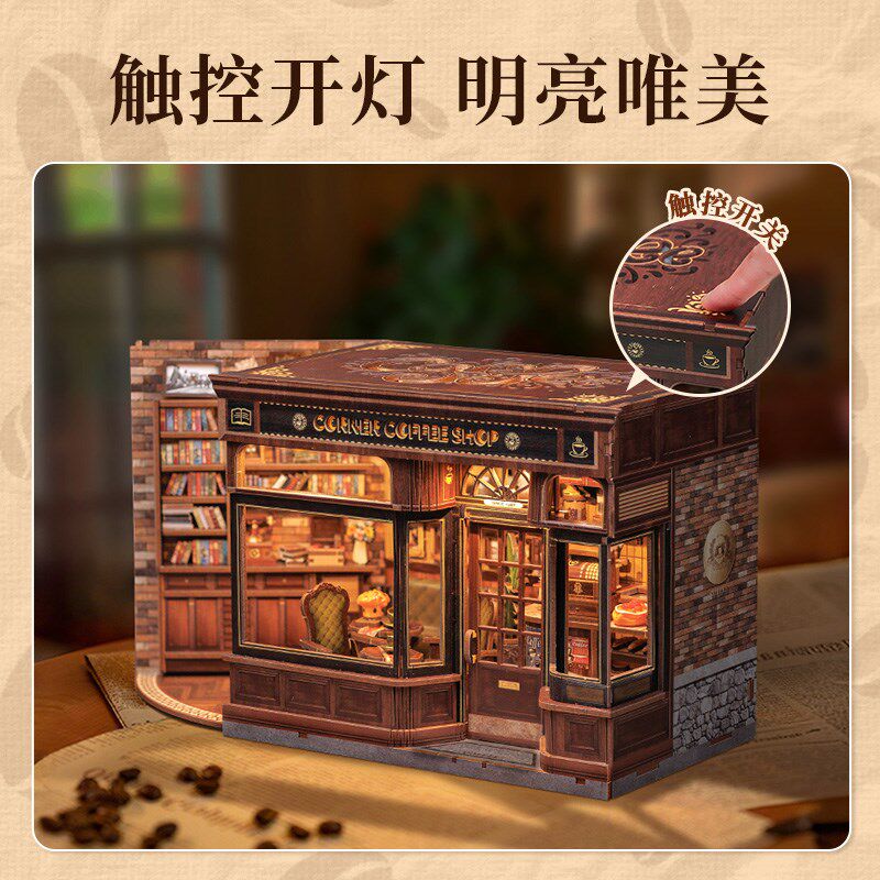 CuteBee亨特太太面包屋diy手工小屋小房子拼装礼物迷你场景积木女图片