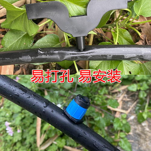 pe无孔滴灌管农用微喷灌溉管3分4分6分管材果园花园种植滴灌毛管