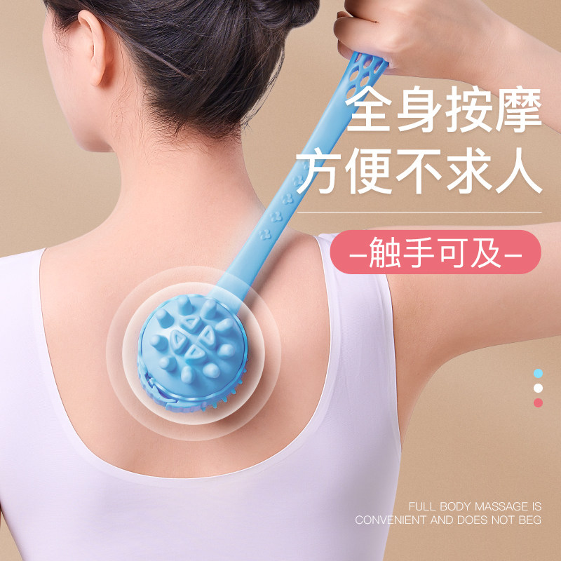 经络敲打按摩槌手持式拍打器敲背锤保健肩颈养生棒穴位疏通神器家