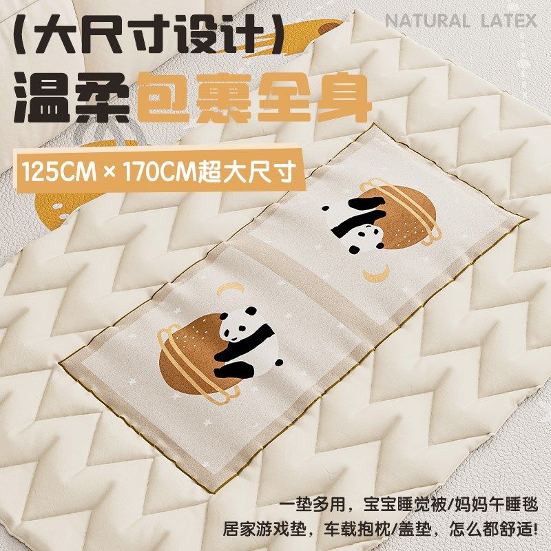 MeitingHome儿童抱枕被午睡卡通折叠空调被夏季两用车载靠枕被子