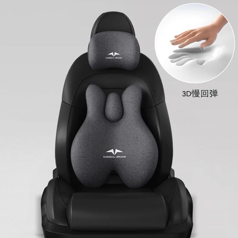高档车载电动按摩腰靠垫汽车内主驾驶座椅腰托靠背开车护腰垫神器