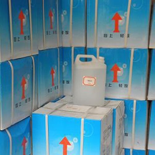 硅烷偶联剂KH550/560/570/792/SI69铝酸酯DL-411钛酸酯偶联剂201