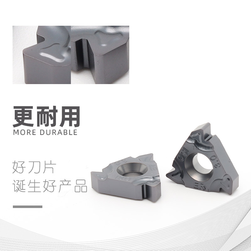 数控外螺纹车刀片内螺纹60度挑牙刀不锈钢16ER AG60 1.25-3.0 ISO