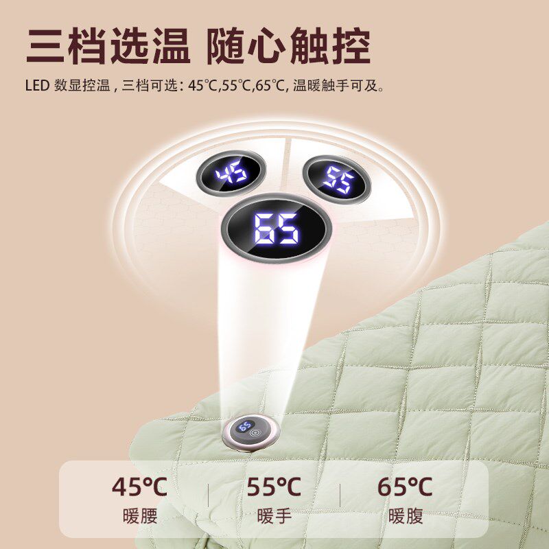 梵菲斯石墨烯智能无水防爆充电暖手袋羽绒发热女生痛经暖肚暖被窝