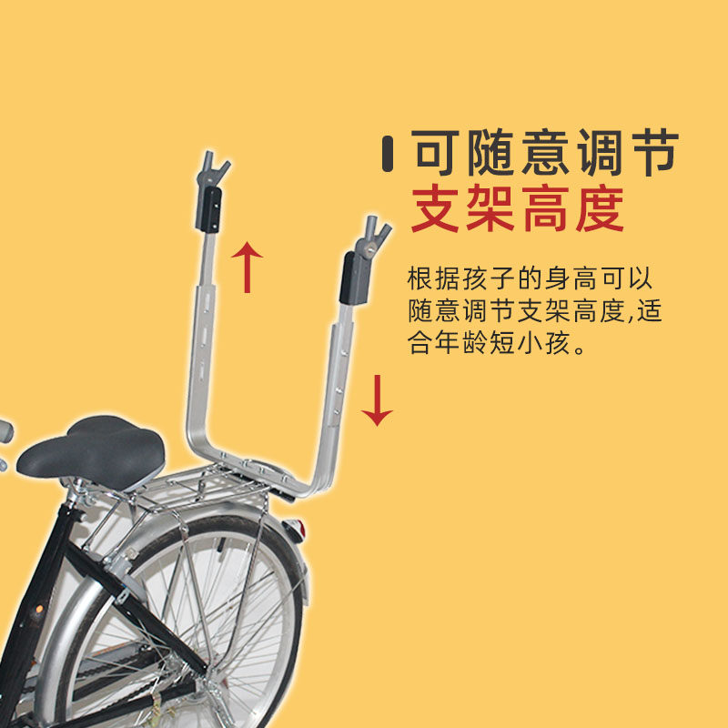 电动车自行车雨棚折叠加宽支架后置座椅架子宝宝棚子