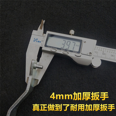 角磨机扳手磨光机切割机抛光机换片加厚型拆卸专用角磨机万能扳手