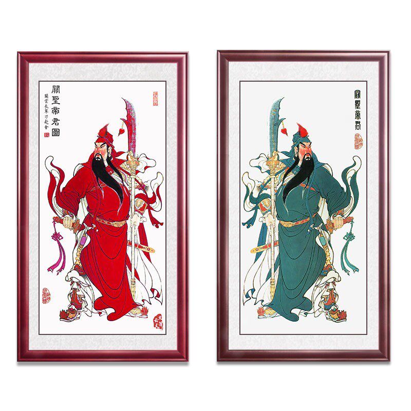 客厅招财关公挂画玄关镇宅装饰画办公室关羽画像武财神关二爷神像