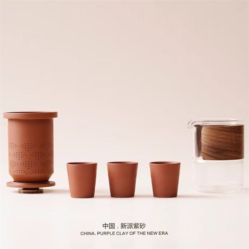 一条新派紫砂【良人】旅行茶具便携套装一壶三杯