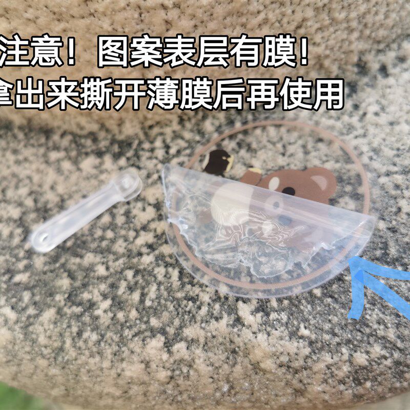 定制迷你娃用透扇明星周边mini透明小扇子PVC应援透明扇来图定制图片