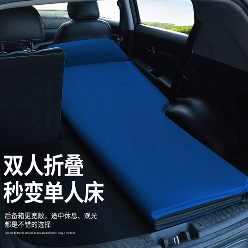 宝马X1 X3 X5 X6 ix3 6系gt车载充气床汽车床垫后备箱睡垫旅行床