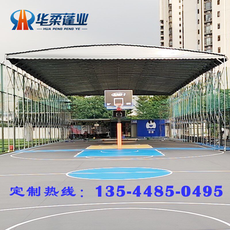 大型移动仓库棚推拉篷活动仓储大排档帐篷电动雨棚伸缩折叠遮阳棚