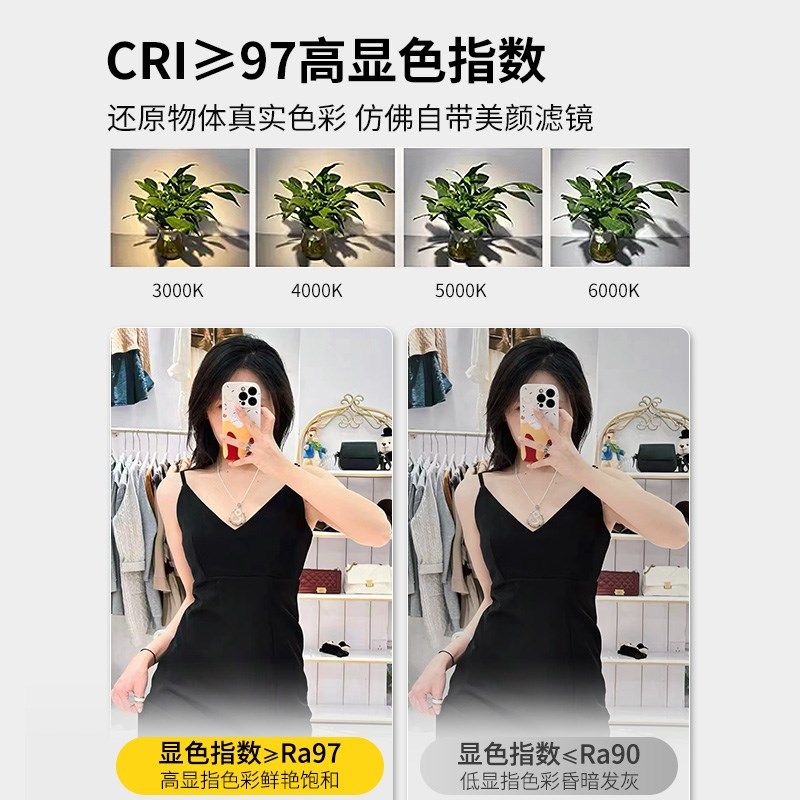 商用超亮cob筒灯嵌入式led天花灯店铺4寸5寸6寸防眩光射灯