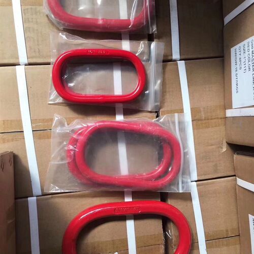 长吊环起重强力环链条吊索具椭圆形吊环高强度圆环