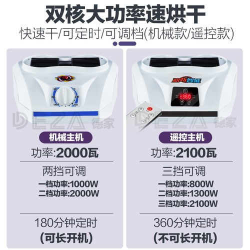 大型商用烘干机酒店宾馆洗衣店床单被套浴巾毛巾烘干机食品风干机