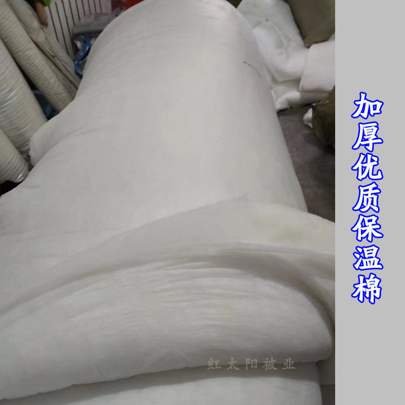 冰柜防尘盖布展示柜保温被冰箱被冰柜罩定做超市防水防晒冰柜大被