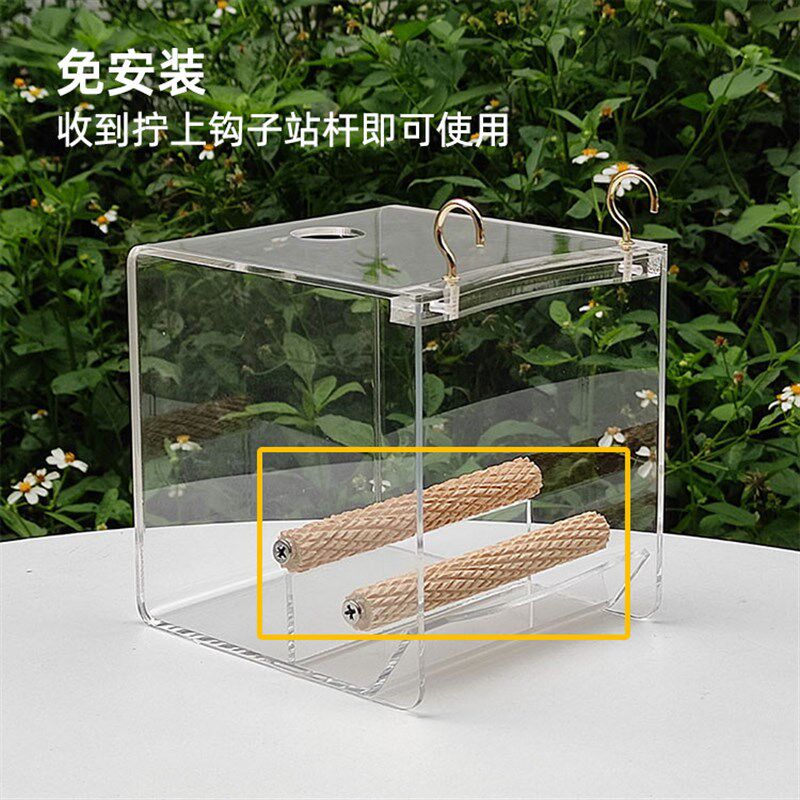 防溅鸟食盒鹦鹉喂鸟圆笼自动下料器食盆防撒鸽子用具用品鸟笼防洒