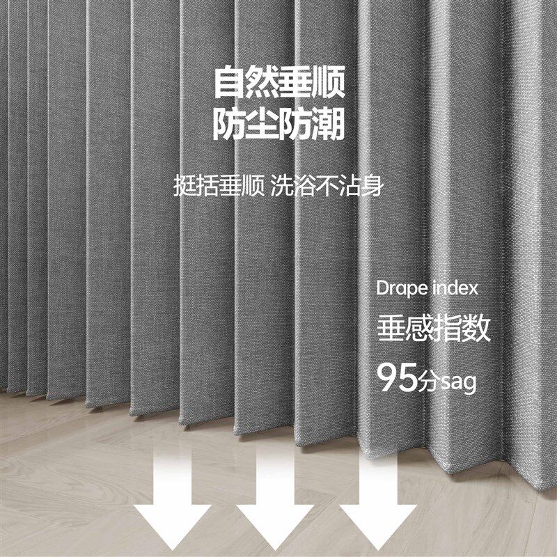 衣柜门帘隔断帘免打孔卧室厨房空调防风帘置物架鞋柜子防尘遮挡帘