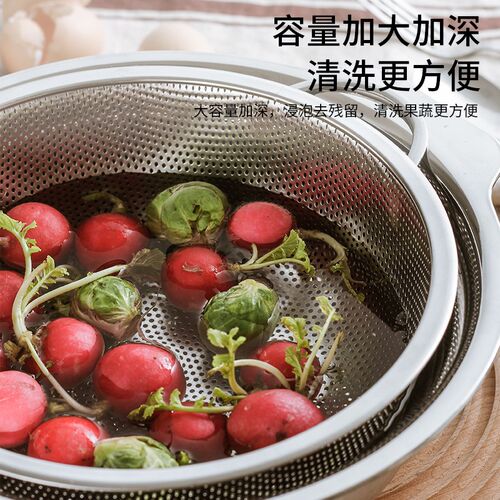华际达不锈钢洗菜盆沥水篮家用厨房淘米神器洗米筛淘米盆滤漏水篮