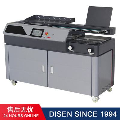 M60-A4触屏全自动无线胶装机 glue binding machine for books