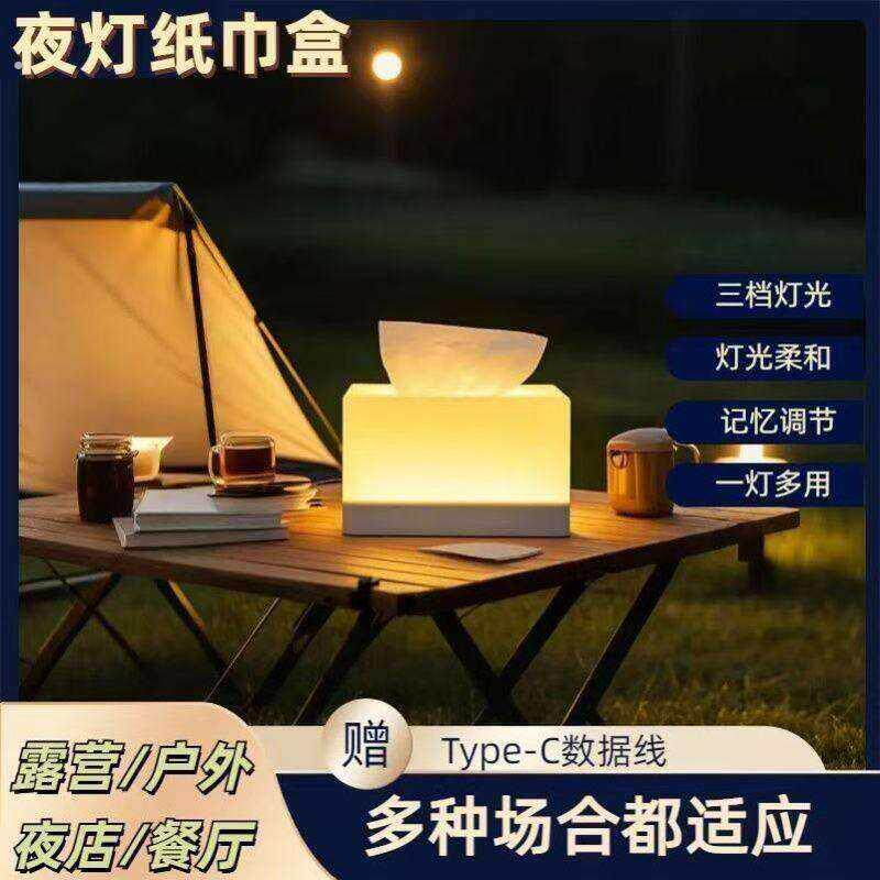 长续航充电式迷你阅读台灯磁吸宿舍被窝夹书灯寝室学习灯照明夜灯
