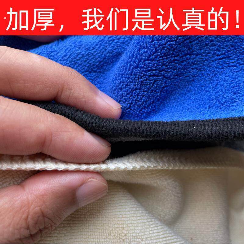 超大号高级专用洗车毛巾强力吸水布擦车巾加厚不掉毛不掉色汽车用
