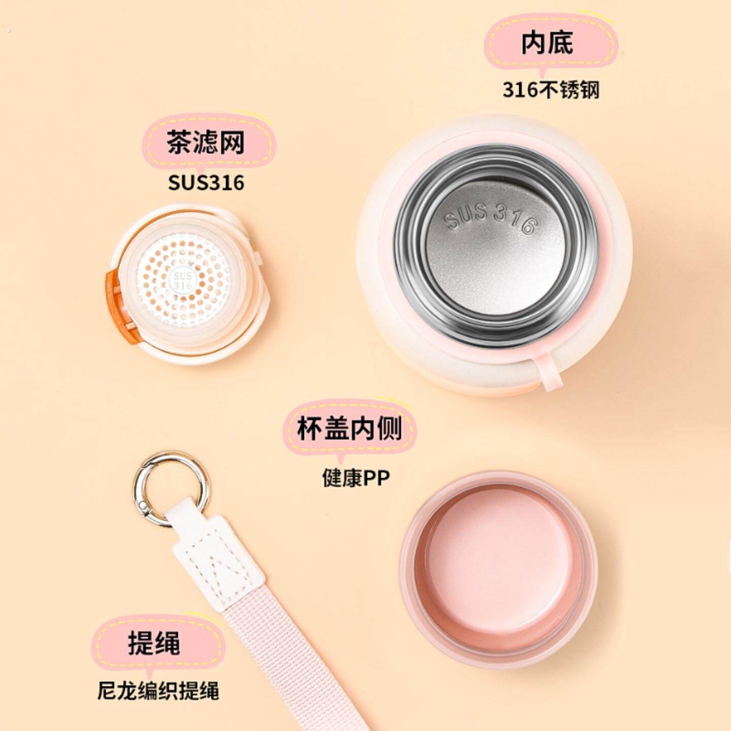 迷你保温杯316不锈钢高颜分离小巧水杯便携值保温渐变色女生茶水