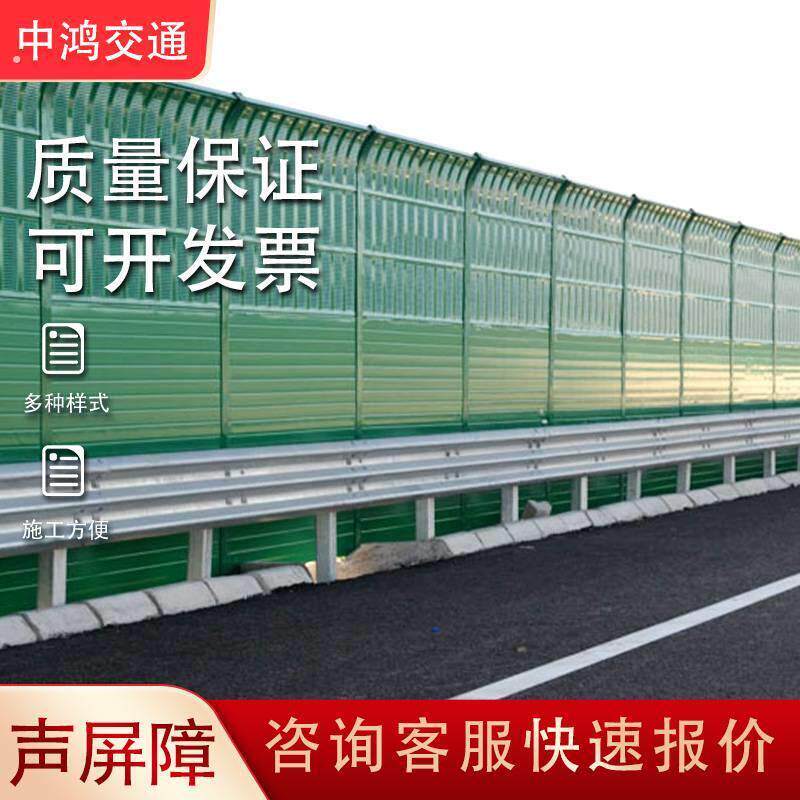 诸城半透明隔音板 别墅小区空调机组声屏障 空调外机降噪隔音板