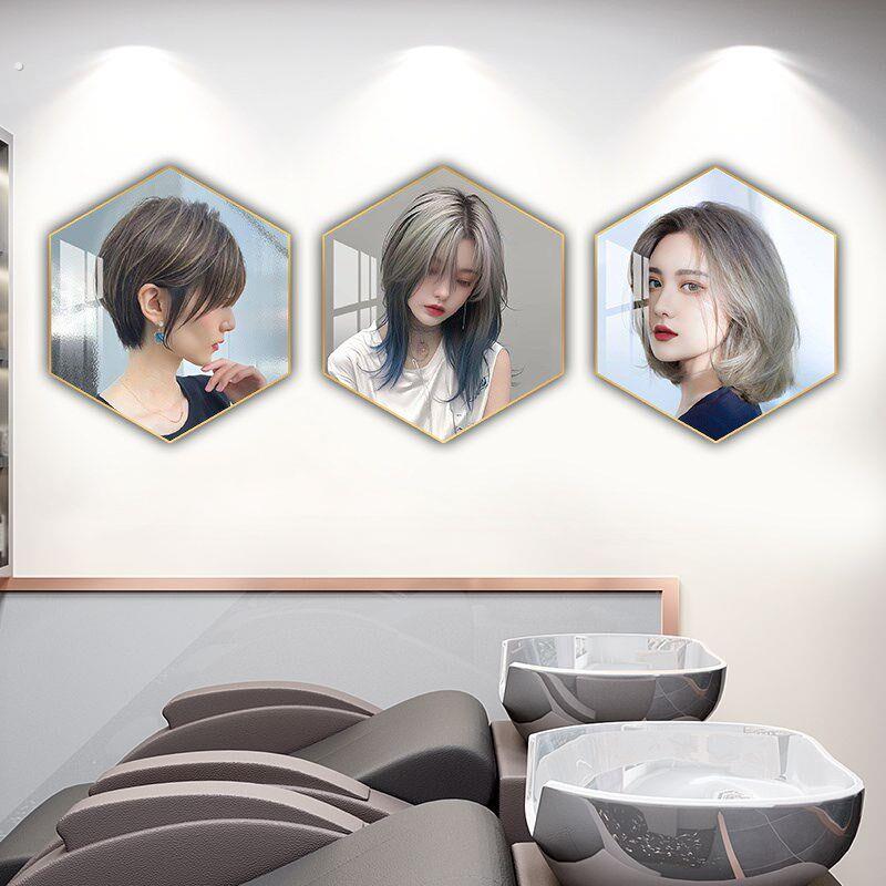 理发店发型挂画六边形2025发型图片发廊美发店墙面装饰画网红造型