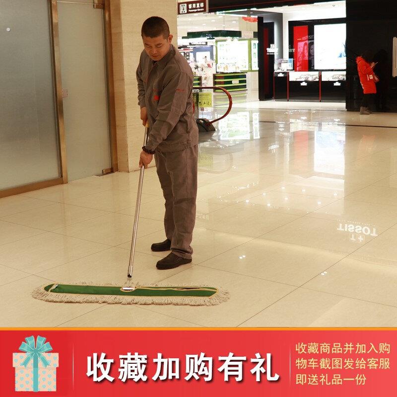 工厂车间商用免洗大排拖布酒店保洁除尘拖把拖把2021新款吸水家用