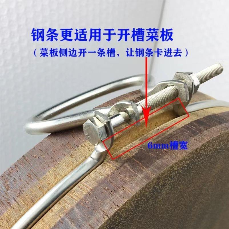 不锈钢箍圆圈木菜板钢圈厨房菜墩圆线箍加粗超厚防裂钢箍加固
