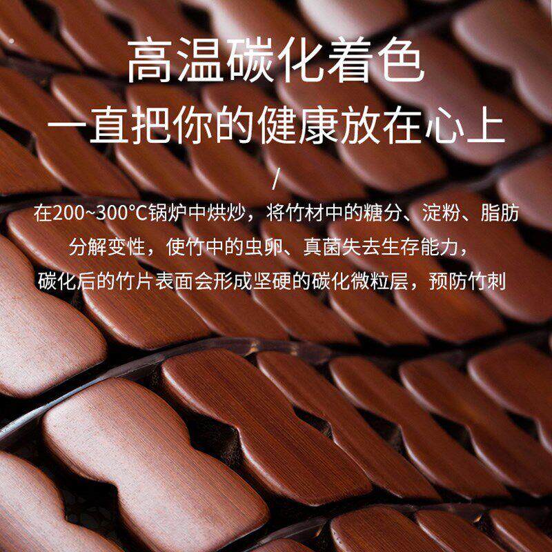 汽车坐垫夏季凉垫车内座椅凉席透气单片竹片冰凉座垫车子通用车用