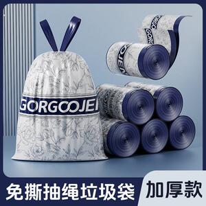 贯古今深蓝玫瑰-轻奢免撕垃圾袋抽取式加厚大号手提式塑料袋1