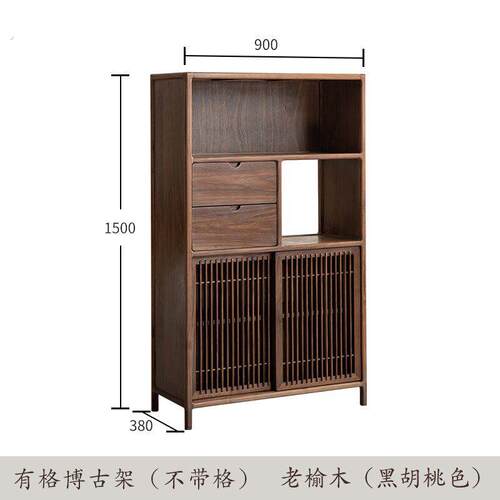新中式实木博古架茶室茶杯茶壶茶具置物架展示柜多宝阁收纳柜茶柜