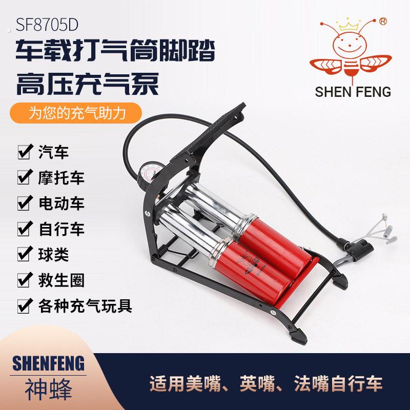 车载脚踏打气筒高压充气泵电动车自行车打气筒家用双管脚踩充气筒