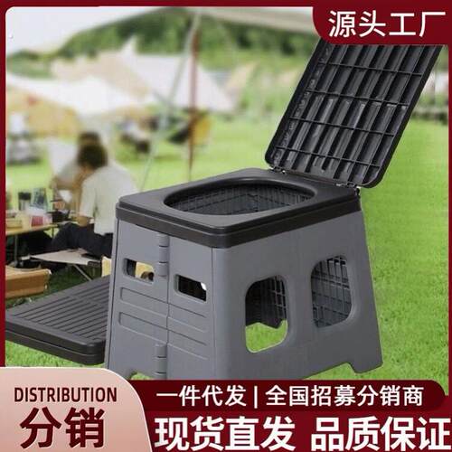 车载折叠马桶临时应急厕所户外露营帐篷神器便携式简易移动坐便器