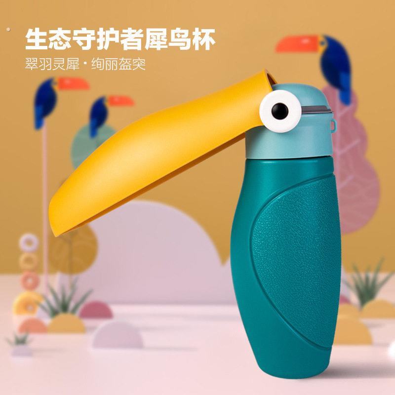 狗狗外出水杯可携式喝水器狗水壶宠物随行杯小狗户外饮水出门喂水