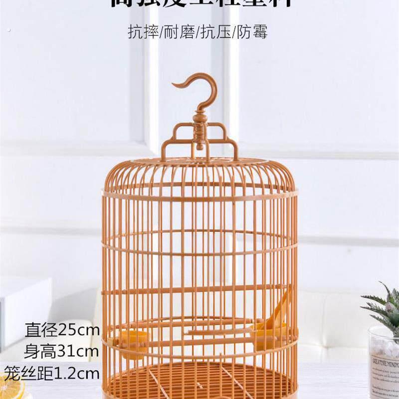 鹦鹉牡丹玄凤鸟笼珍珠鸟绣眼画眉八哥家用专用笼精品小鸟笼子
