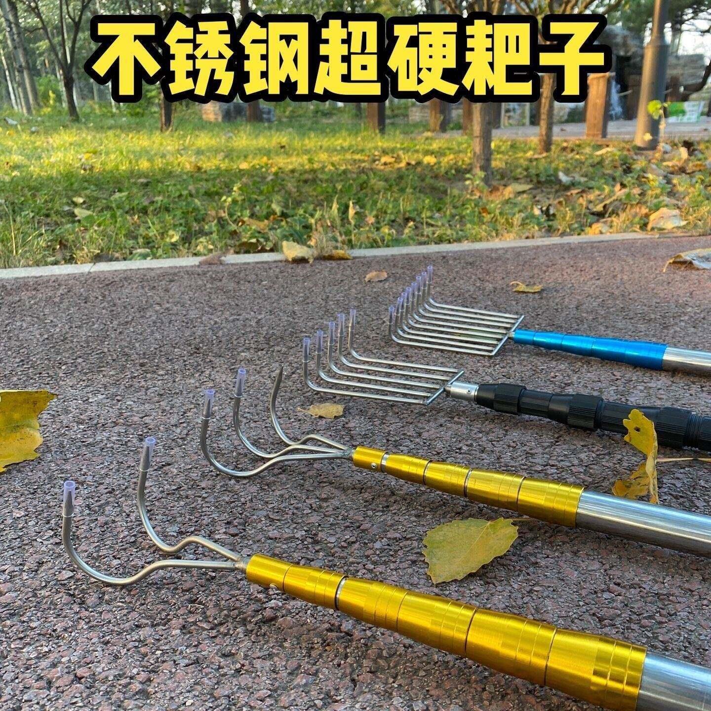 捡菌子神器可伸缩找菌子采蘑菇拾菌工具钩蒜芽破膜挑蒜苗找菌小耙