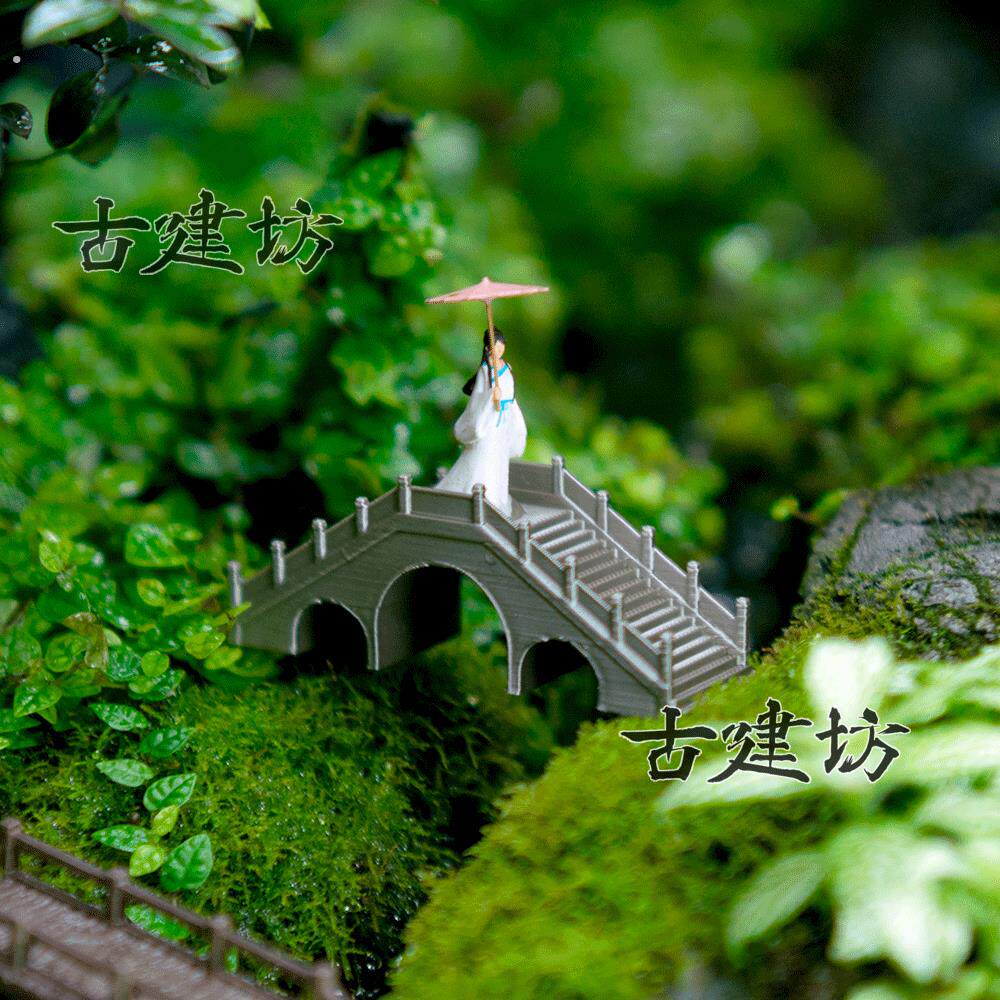 古风小桥吊桥流水水陆缸假山微景观盆景造景树脂微缩小摆件