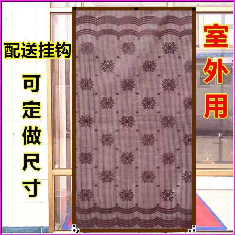 夏季纱门帘防蚊门帘一体夏天防蚊虫纱门帘整体纱帘定做门帘子无磁