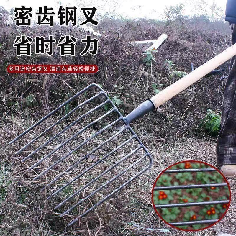 高锰钢牛粪叉子加厚老式特大号小麦秸秆铁加密叉子玉米芯农用铁叉
