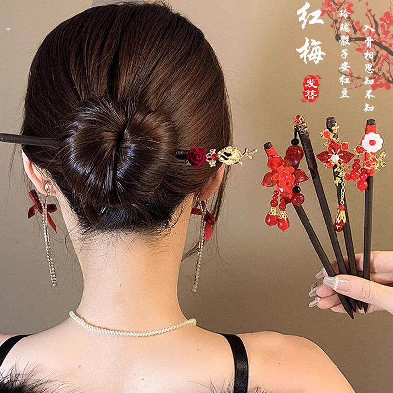 古风木质发钗中国风红色流苏发簪女高级感盘发簪子新中式钗子头饰