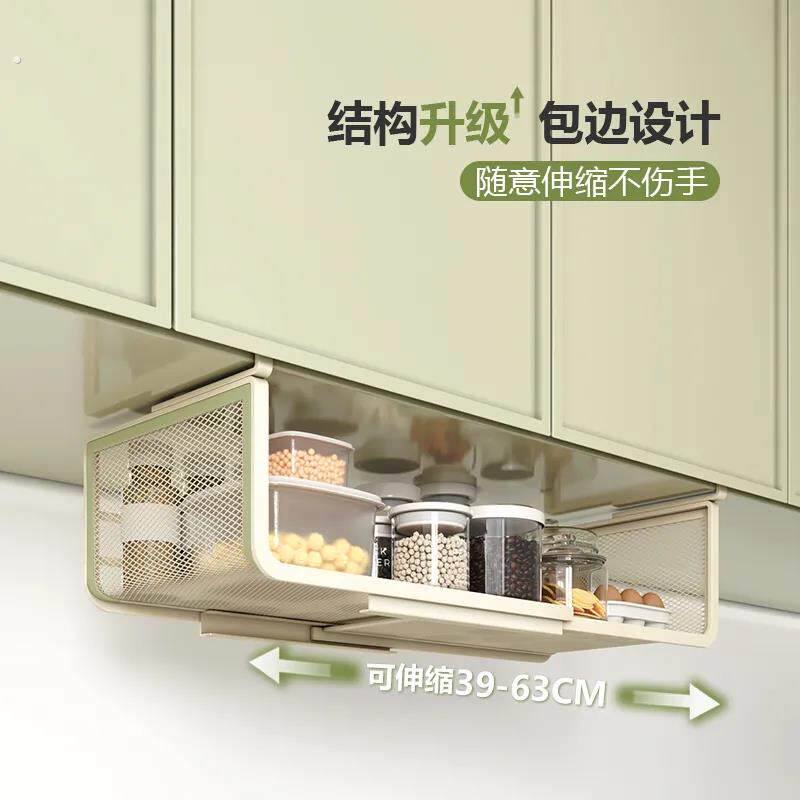 柜子下挂架可伸缩厨房置物架收纳神器内分层悬挂篮橱柜下挂收纳架