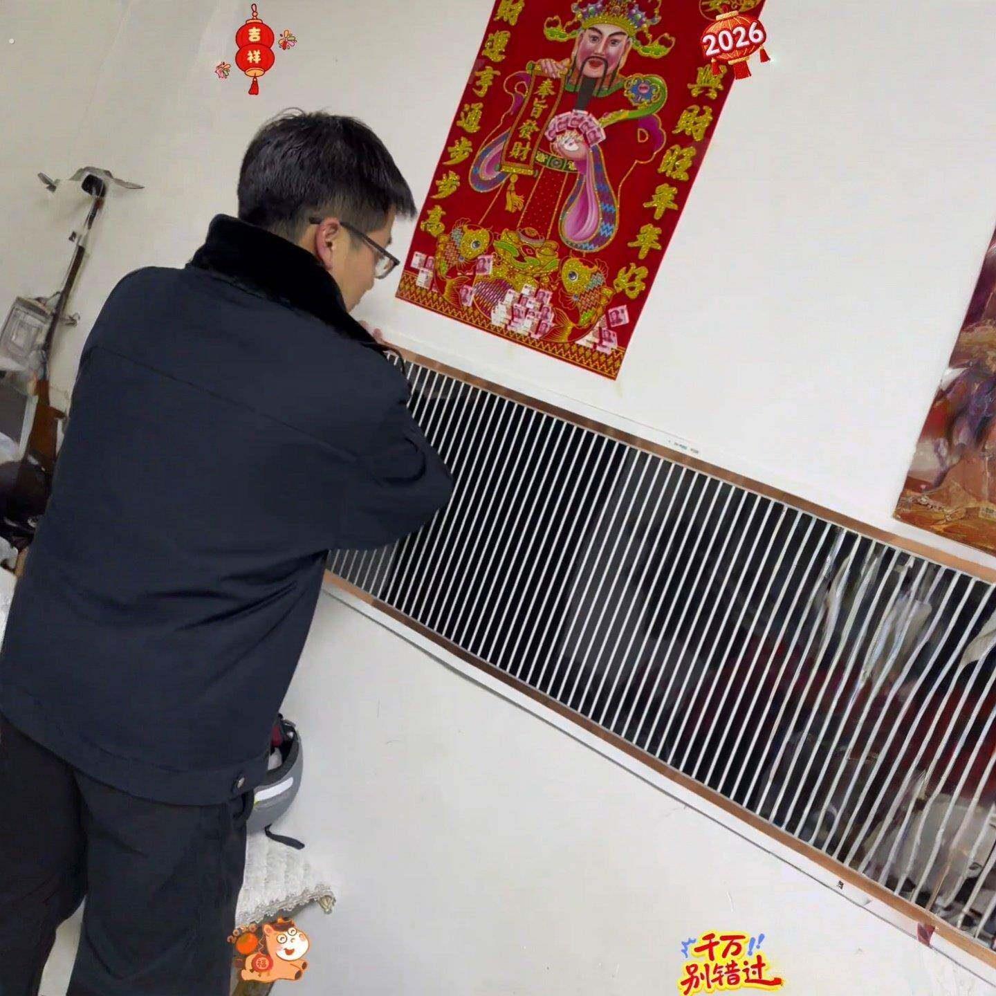 石墨烯墙暖电热膜家用高温取暖碳晶加热板室内壁挂发热墙贴暖气片