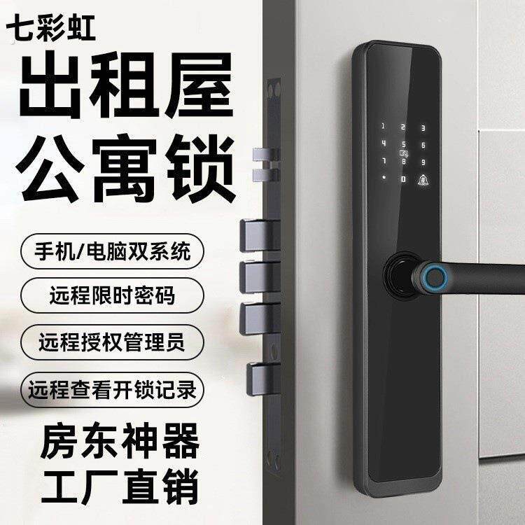 入户门后防撞贴密码锁智能指纹门把手开门缓冲垫防盗防碰撞保护墙