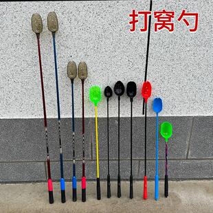 黑色经典款玻璃纤维一体式打窝勺精准远投饵料勺抛饵勺撒饵器投饵