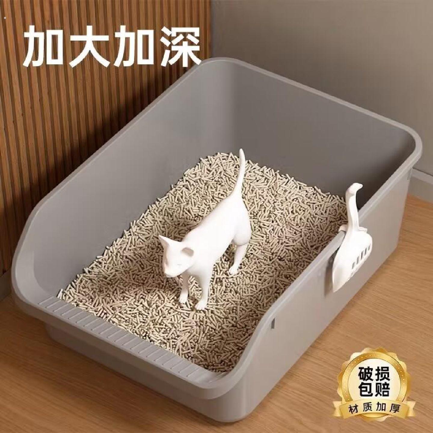 猫砂盆超大号半封闭式防外溅垫幼猫特大巨大猫厕所猫沙盆猫咪用品